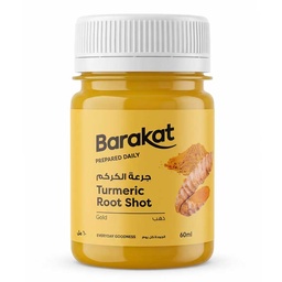 [0100010042] BARAKAT TURMERIC SHOT 60ML